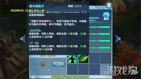 hth华体登录入口