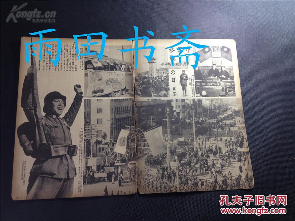 hth华体登录入口