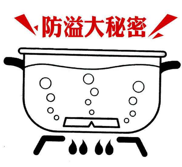 hth华体登录入口