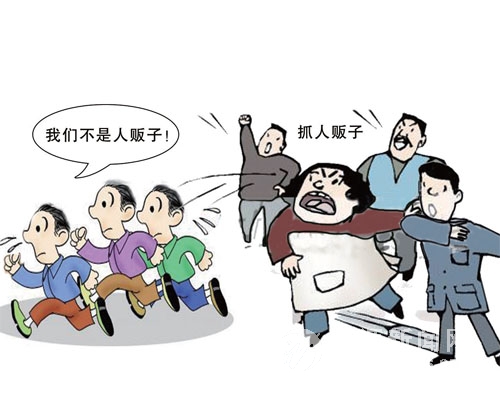 hth华体登录入口