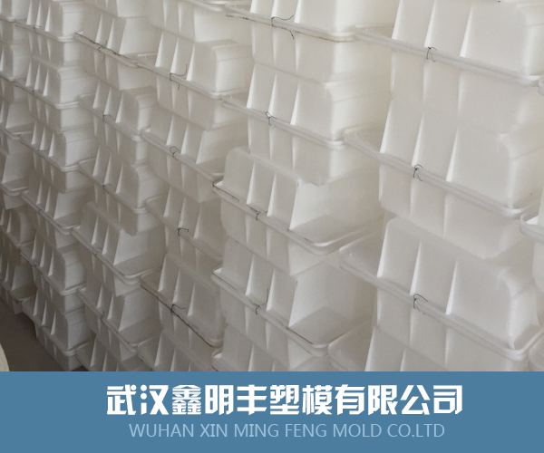 hth华体会