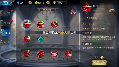 hth华体会