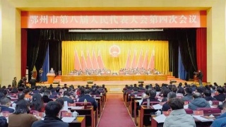 hth华体登录入口