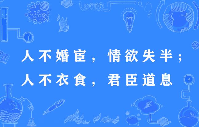 hth华体会