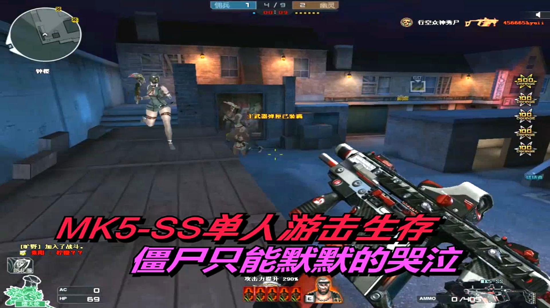 hth华体会