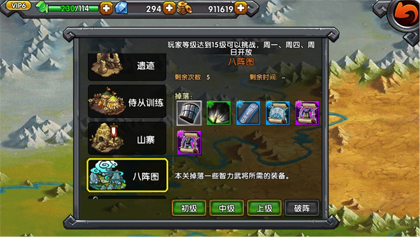 hth华体登录入口