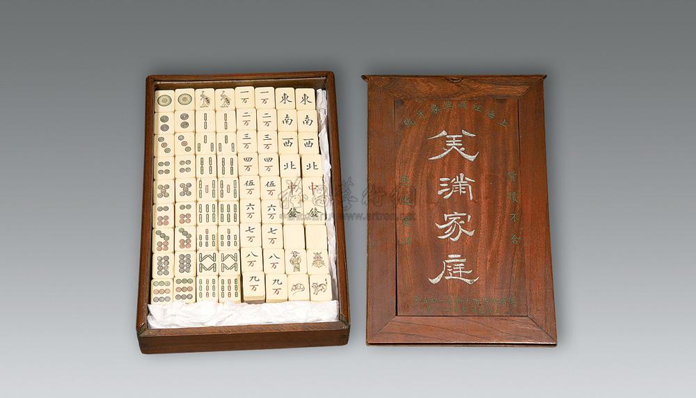 hth华体登录入口