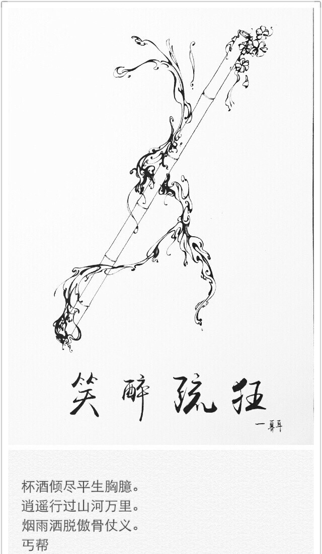 hth华体登录入口