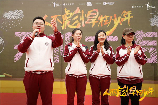 hth华体登录入口