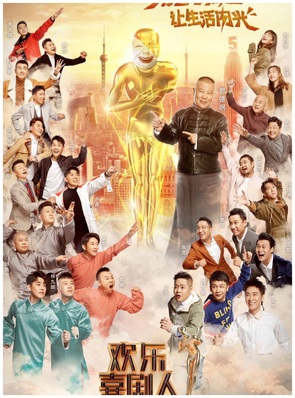 hth华体登录入口