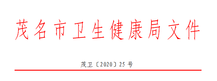 hth华体会