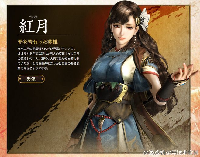 hth华体会