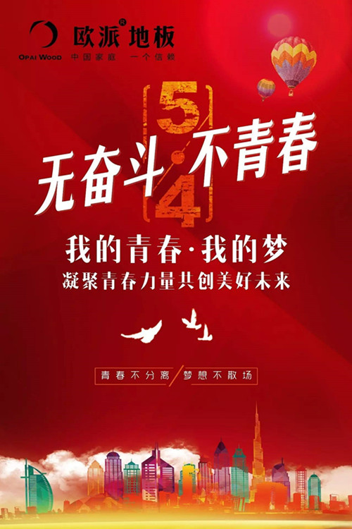 hth华体登录入口
