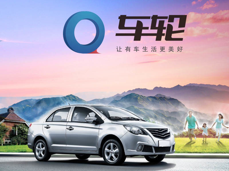 hth华体登录入口