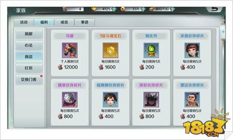 hth华体登录入口