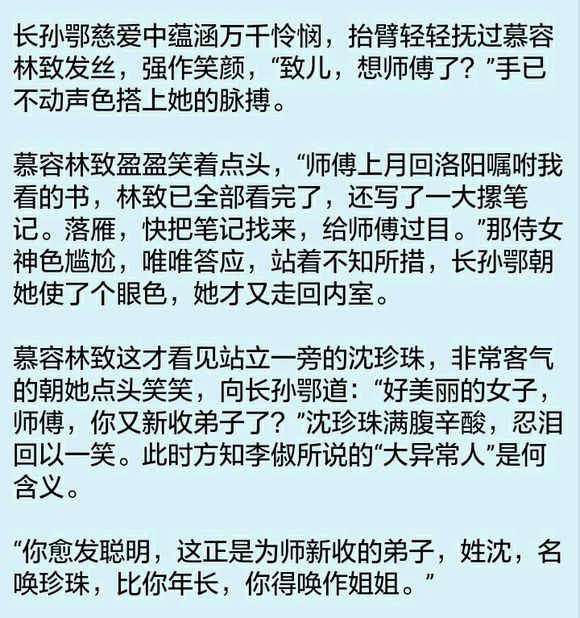 hth华体会