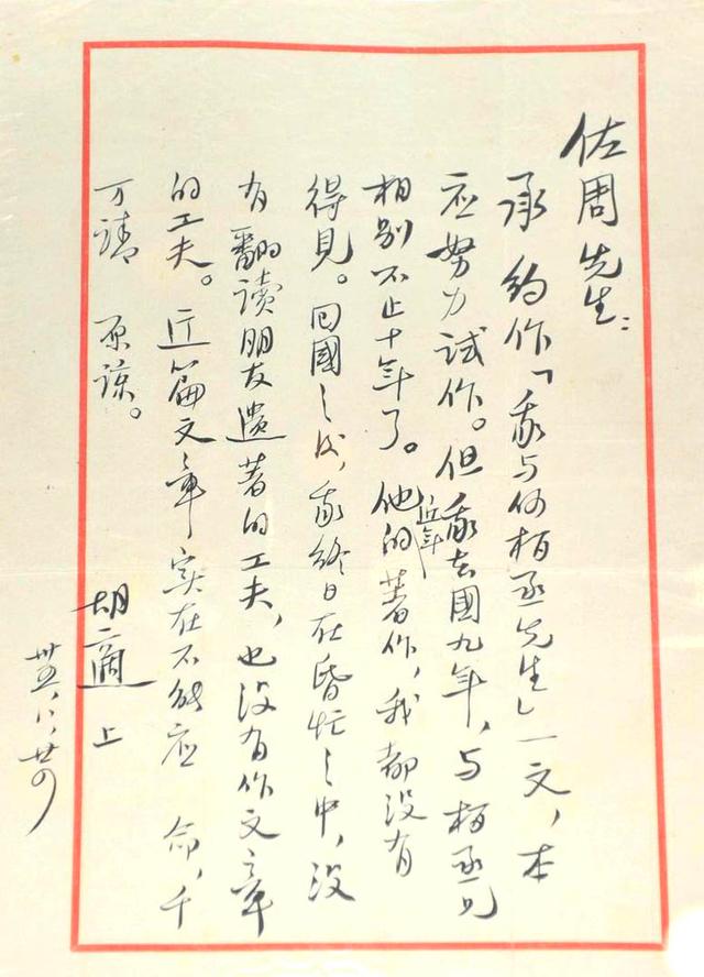 hth华体登录入口