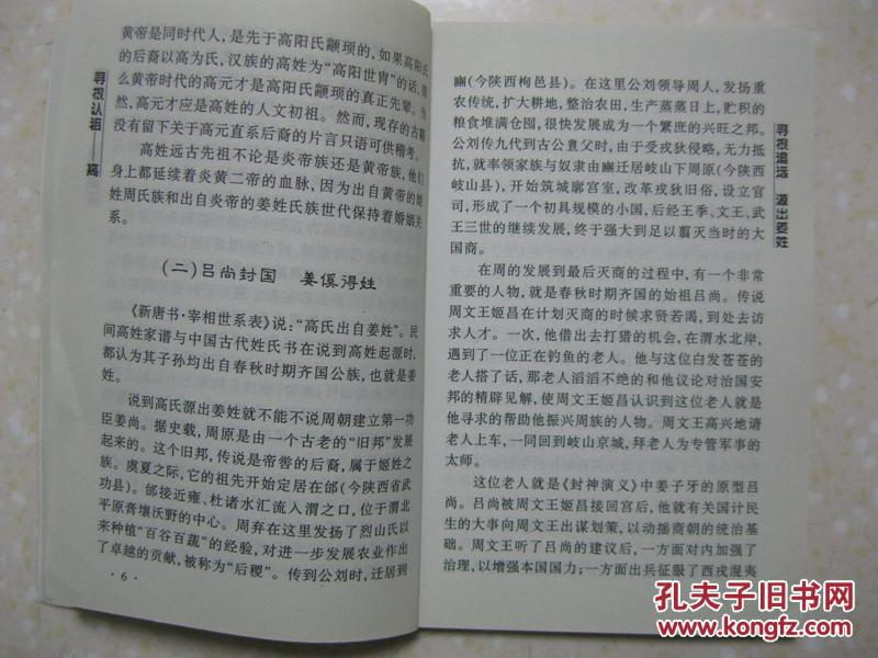 hth华体登录入口