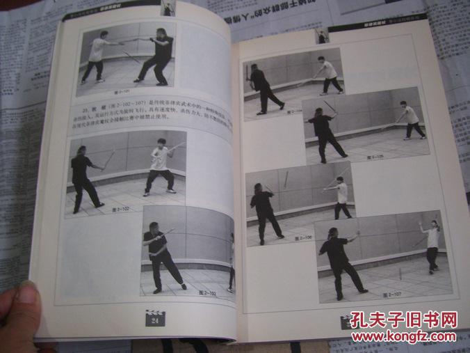 hth华体登录入口