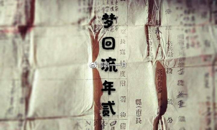 hth华体登录入口