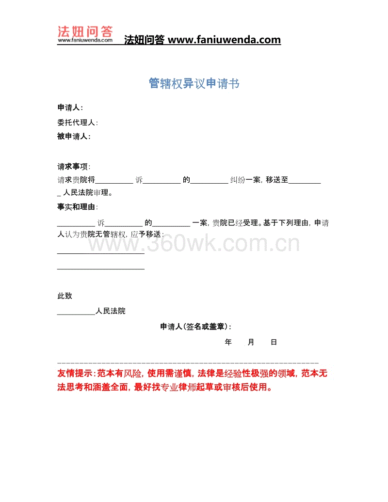 hth华体会