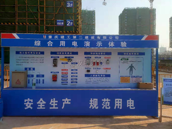 hth华体登录入口