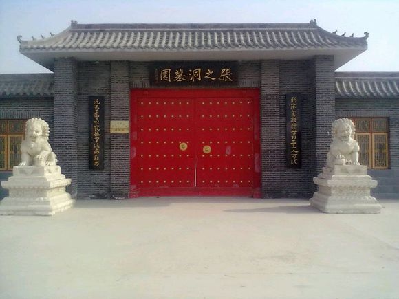 hth华体登录入口