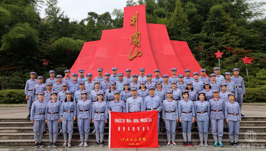 hth华体会
