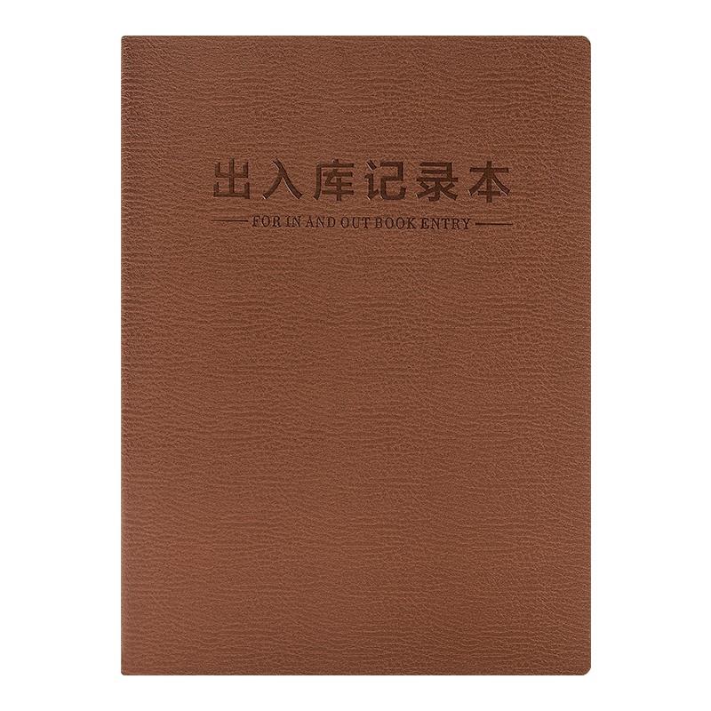 hth华体登录入口