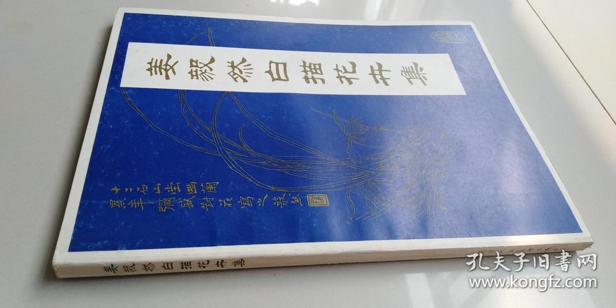 家长亲评:北京西城区部分幼儿园择校入园(二)【hth华体会】(图2) hth华体登录入口