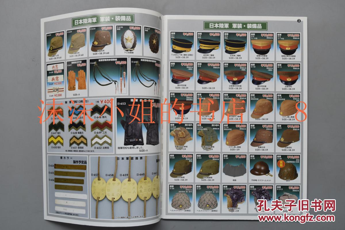 hth华体登录入口