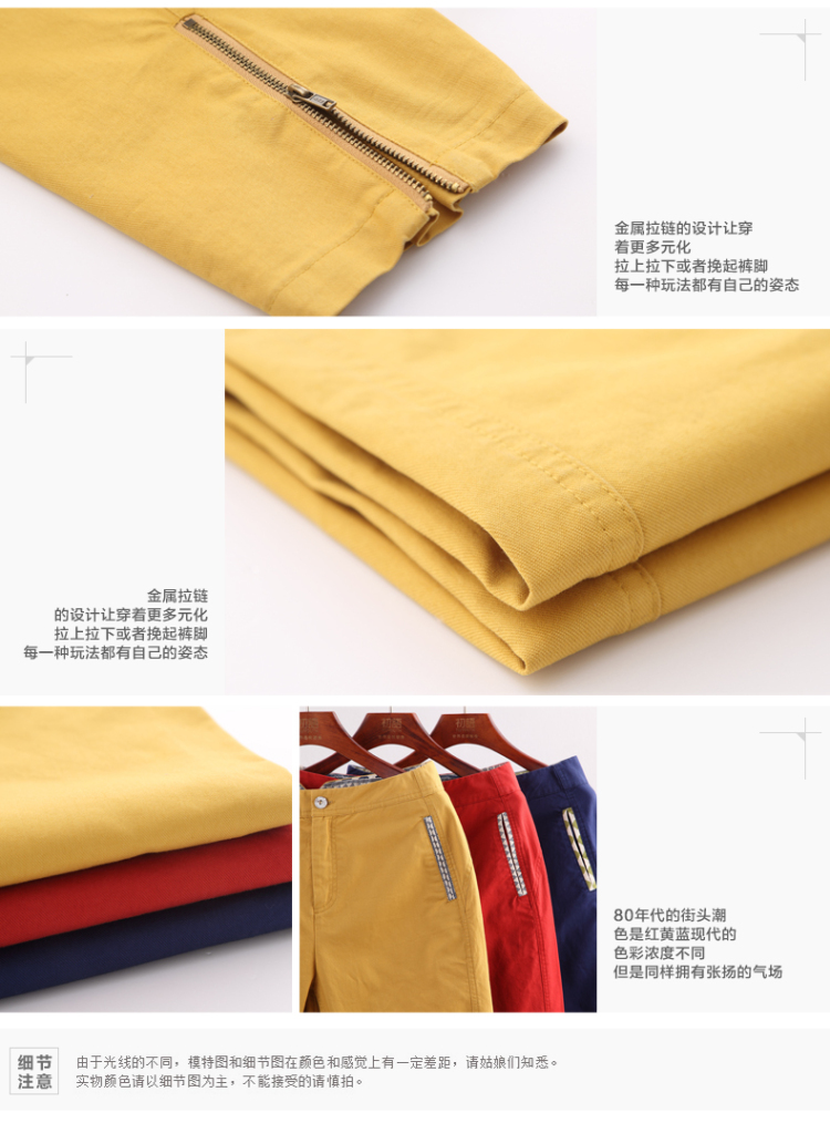 hth华体会|三亚置换房地产建设用地 建公益性“市民百果园”(图1) hth华体登录入口