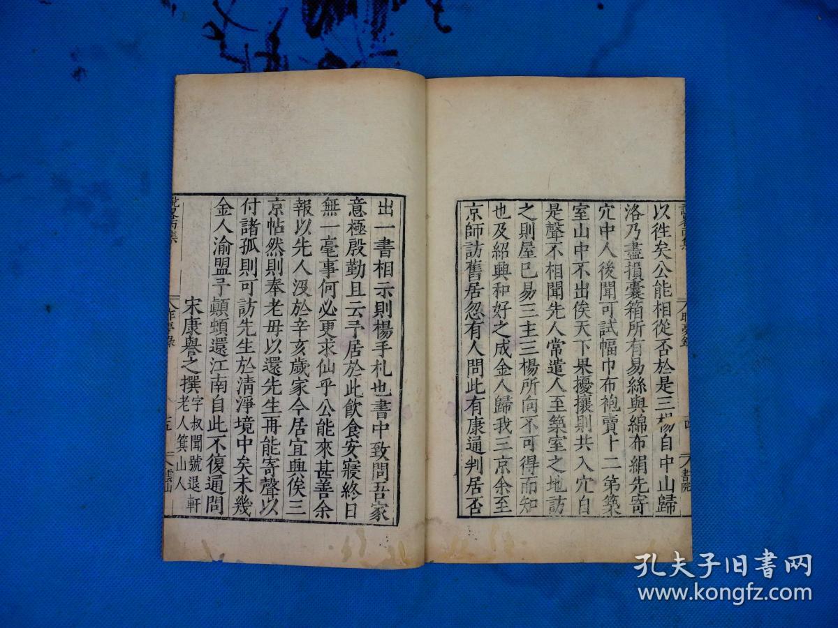 hth华体登录入口