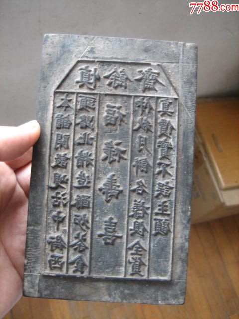 hth华体登录入口