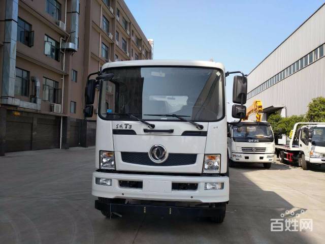 hth华体登录入口