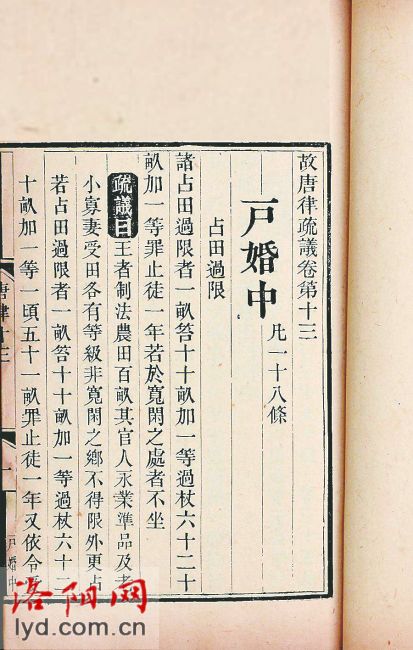 hth华体登录入口