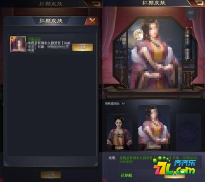 hth华体会