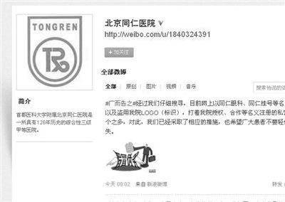 hth华体登录入口
