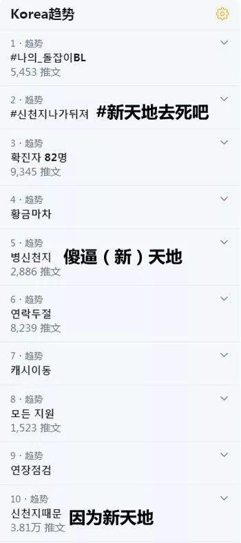 hth华体会