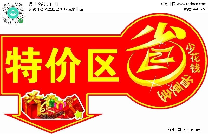 hth华体登录入口