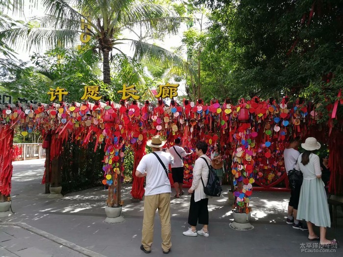 hth华体登录入口