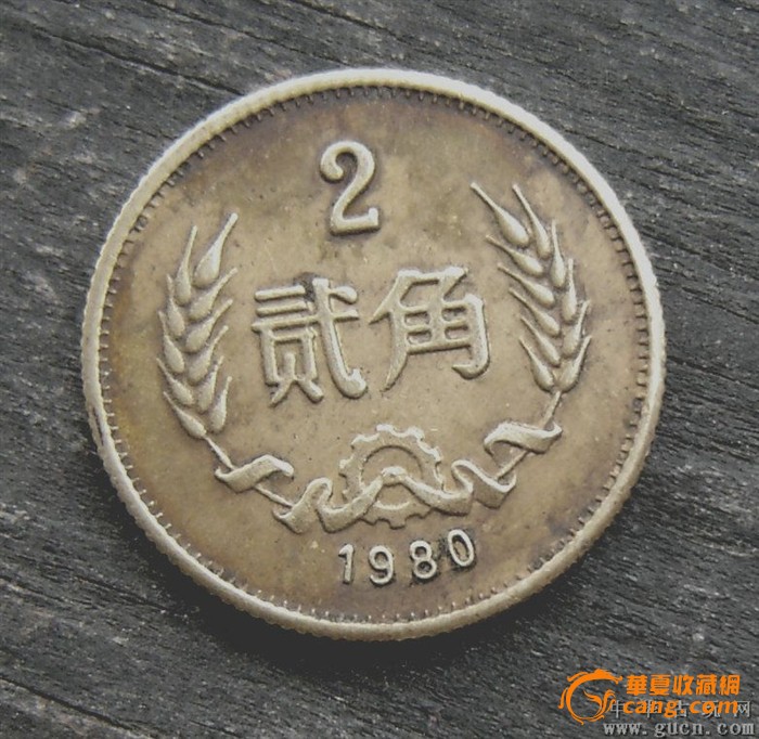 hth华体会