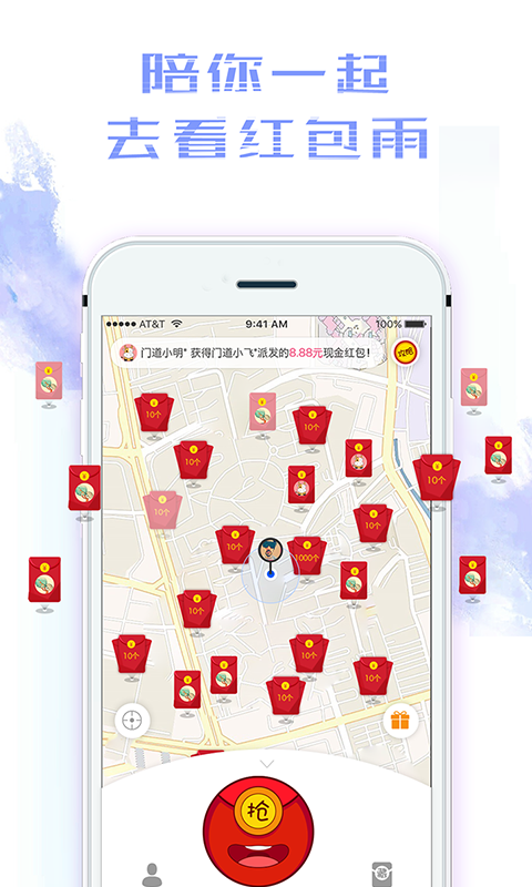 hth华体会