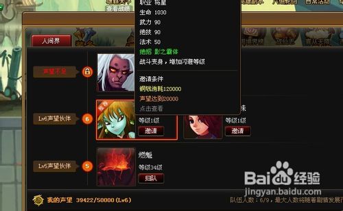 hth华体登录入口