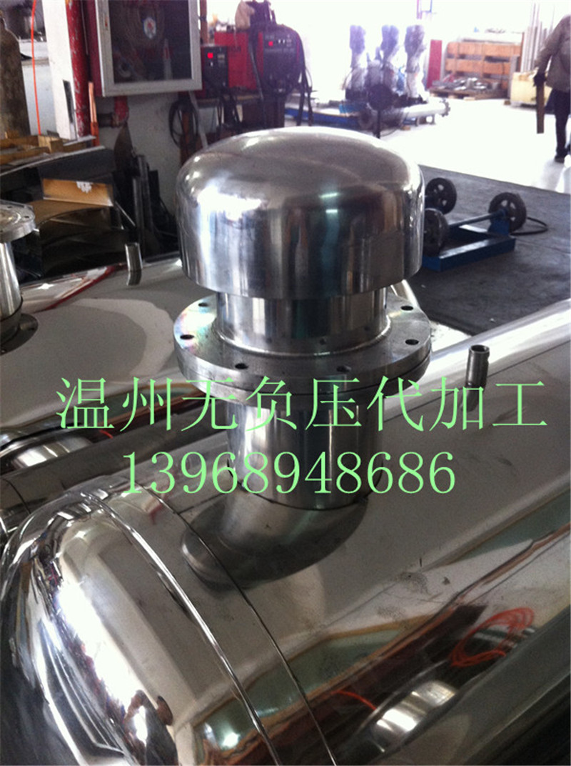 hth华体登录入口