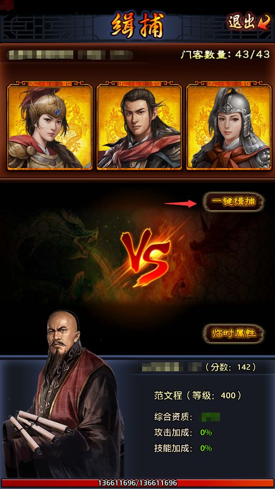 hth华体登录入口
