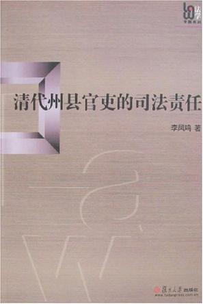 hth华体登录入口