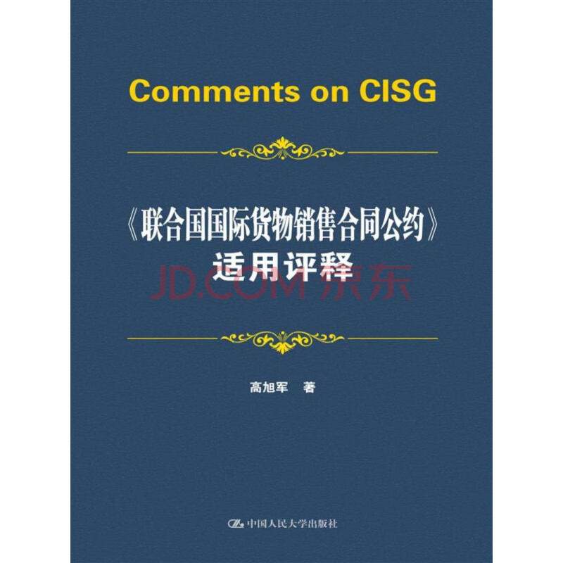 hth华体登录入口