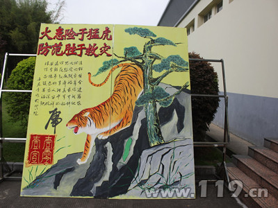 hth华体登录入口