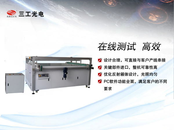 hth华体登录入口